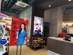 -瑞幸咖啡(118广场店)