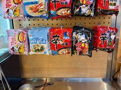 -炽城·烤肉名家(鸿达中央广场店)