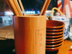 -半步颠小酒馆(昆山旗舰店)