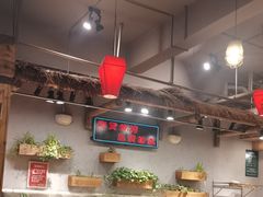 -塘屋烧烤·云南火塘烧烤品牌(春城慧谷旗舰店)
