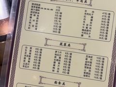 -鑫龙火锅城(嘉汇广场店)