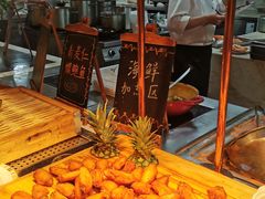 -冀粤香海鲜自助餐厅(西美五洲店)