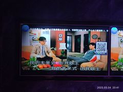 -欢乐迪派对潮K·KTV(华南城店)