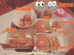 -麦当劳(南京水西门大街店)