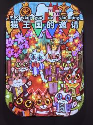 -疯狂冒险家-亲子密室-东坝店(金隅嘉品店)