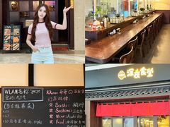 -KK ONE(京基滨河时代店)
