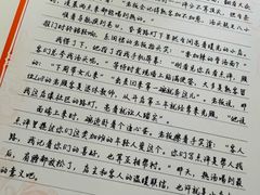 -LV路易威登(国际广场店)