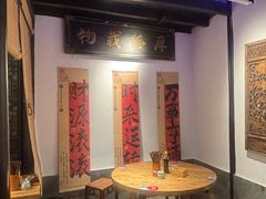 -贡梅老面馆·蟹粉面·无锡特色小吃(南长街主推店)