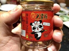 -矮板凳老火锅(宽窄巷子店)