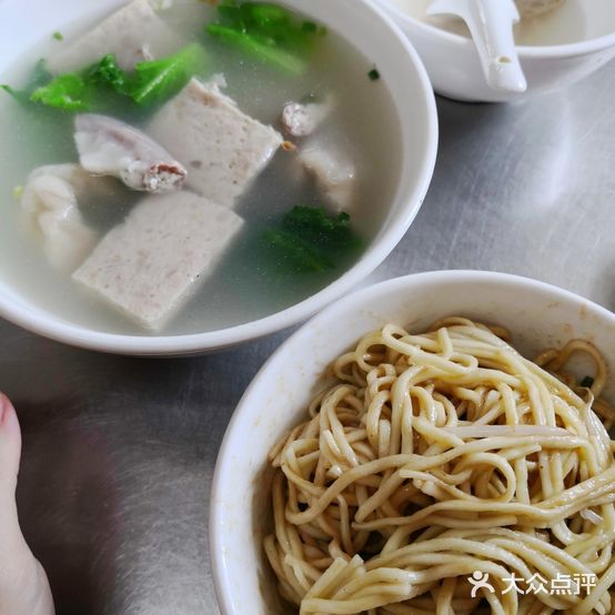 顺兴干面