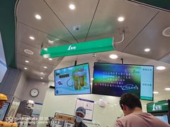 -1点点(大渡口万象汇店)