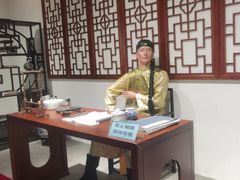 -叶赫那拉城
