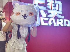 -大洋晶典(东街店)