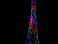 -珠江夜游广州塔·中大码头