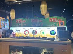 -呷哺呷哺 小火锅 (浦东新欧尚超市店)