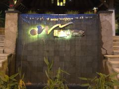 -天目湖涵田半山温泉