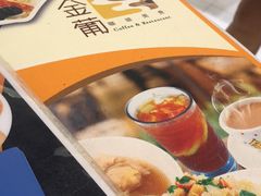 -珠海拱北口岸