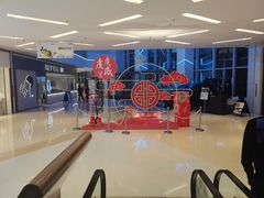 -壹海城ONE MALL