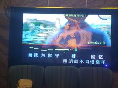-凯乐会量贩KTV(国防大厦总店)