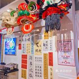 近期在佛山吃过hin舒服的一顿中式面馆