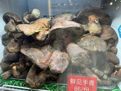 -太婆天府山珍酒楼(亚运村店)