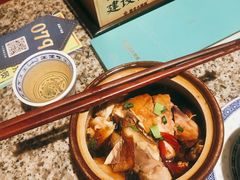 王府泡椒鸡-南京大牌档(香港广场店)