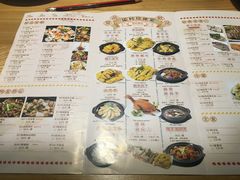 菜单-猛料鸭仔饭(赤坎店)