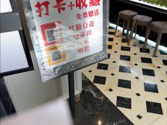 -小满海鲜·别院(天津旗舰店)