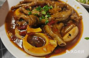 Stewed Chicken Feet with Egg White