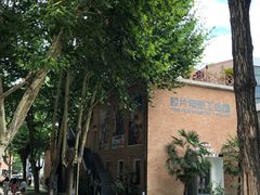 -西安电影制片厂