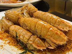 椒盐赖尿虾-东江海鲜酒家(艺都分店)