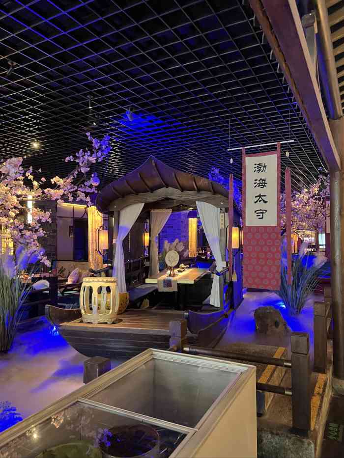 逐鹿茶楼的环境非."-大众点评移动版