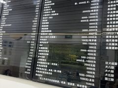 -申普宠物医院·眼科·心内科·影像科(普陀分院)