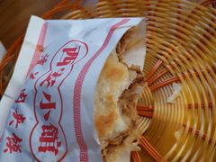 -秦韵轩·西安小馆(贻成福地广场店)