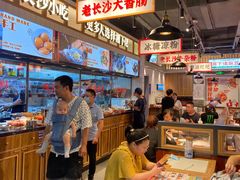 -义乌之心城市生活广场