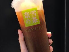 -奈雪的茶(新天地广场PRO店)