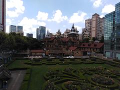 -马勒别墅饭店(静安寺店)