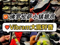 -京津佛罗伦萨小镇