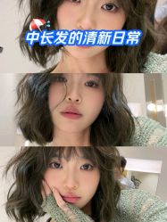 -丽时 Hair Salon