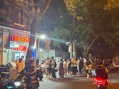 -王中王刨冰