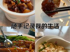 -西安高新洲际酒店•彩丰楼中餐厅