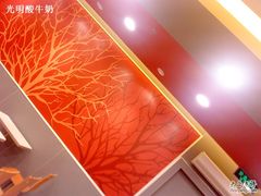 侧面-麦当劳(秣陵路店)
