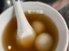 -民信老铺(人民路店)