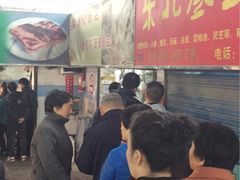 -浦商菜市场·锦德店