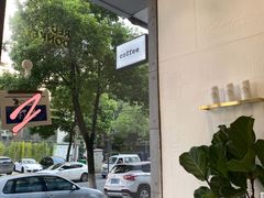-red donkey coffee
