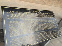 -西安关中民俗艺术博物院