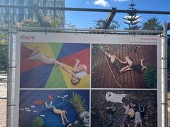 -伊莉莎白堤岸