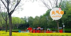 -酷酷兔少儿拓展天地