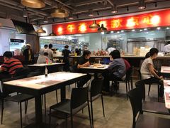 -金鼎轩·滋养小餐馆(联想桥店)