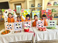 -吉的堡幼儿园(上海金山英慈园)